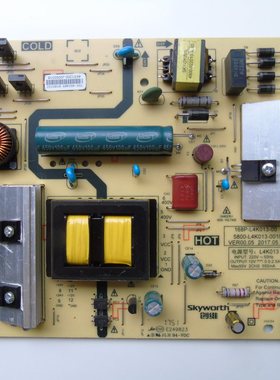 创维43G6A电源板5800-L4K013-0010 168P-L4K013-00 L4K013