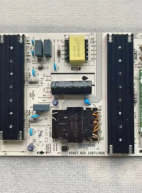 海信55Z670KF 55E7G-PRO电源板RSAG7.820.10971/ROH