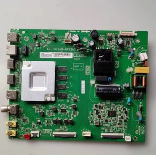 TCL 43/50/55G60/G61/G62 55Q63/G63主板40-T972AM-MPA2HG/MPB2HG
