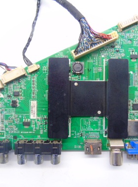 熊猫LE48M33S/35S LE55M35S/33S主板MHTV3260-ZC01-01屏可选