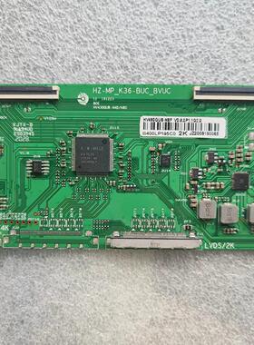 2K逻辑板HZ-MP-K36-BUC-BVUC贴纸HV490QUB-N8F