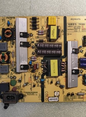 创维49E390E 50E5DHR电源5800-P4U011-0020/0210 168P-P4U011-00