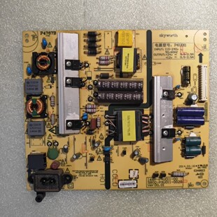 创维49E390E 50E5DHR电源5800-P4U011-0020/0210 168P-P4U011-00