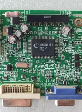 显示器 VE2701XG VE2401XG驱动板 715G3329-M02-004-004K