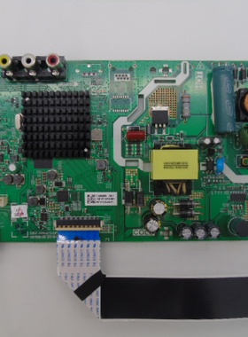 创维酷开32E1C 32X6 32K5C 32S500E主板5851-A6S470-0P20