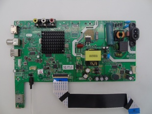 A6S470 创维酷开32E1C 32S500E主板5851 32K5C 0P20 32X6