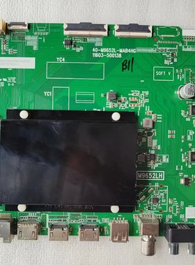TCL/雷鸟 85Q10G 75Q10G 65Q10G 55Q10G主板40-M9652L-MAB4HG