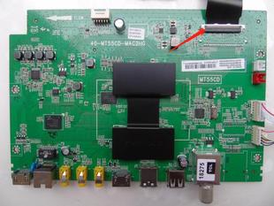 TCL L50F3700A/L55F3700A/L32F3700A主板40-MT55CD-MAC2HG/MAF2HG