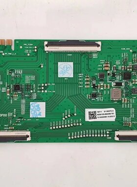 创维75A7液晶电视逻辑板5800-T75BF9-0P00 HV750QUB-F90
