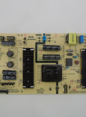创维55H10 55H9S电源板5835-L4L01V-0010 MKDY-L4L100-00 L4L01V