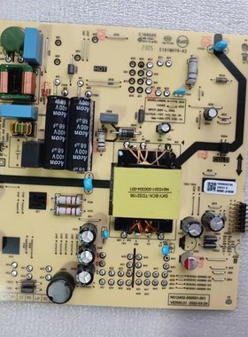 创维55A3电源板N012402-000551-001 N030102-000808-101