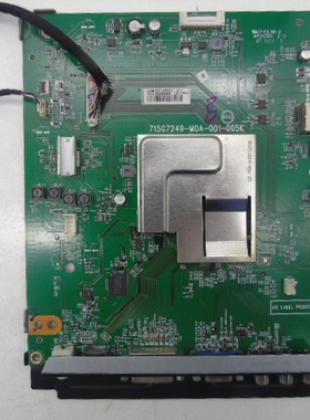 飞利浦BDL4830QL主板715G7249-M0A-001-005K配屏TPT480LS-HN05