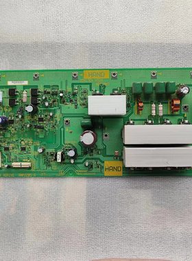 先锋2452-A(42寸) 2447-A(50寸)等离子X板 ANP2205-A