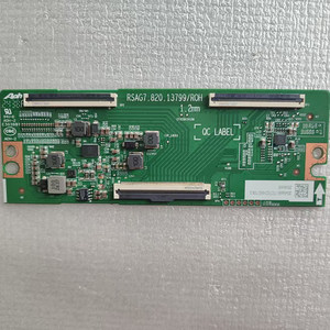 海信55D50QD 逻辑板RSAG7.820.13799 物料号354668