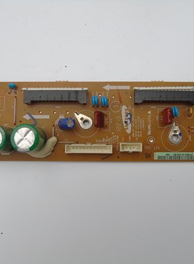 长虹3D42A3700ID屏S43AX-YB01/YD01 X板LJ41-10137A LJ92-01852A