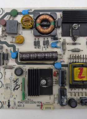 海信LED24K16P LED24K18G LED23K11电源板RSAG7.820.2256/ROH