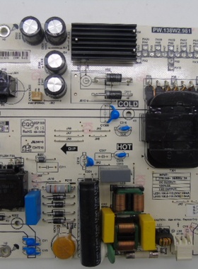 小米 L65M5-4X L65M5-AX 液晶电视电源板 PW.138W2.981