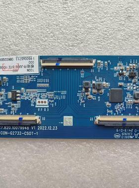 长虹55D6 65D6 65Q7S 65D4PS/6H逻辑板JUC7.820.10079948