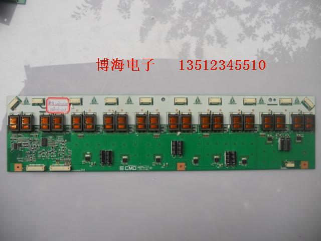 康佳液晶电视配件测试推荐