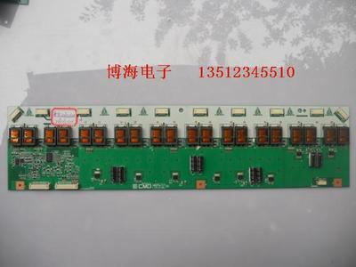 康佳液晶电视配件测试推荐