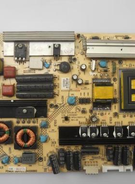 康佳LED461S95N电源板34006860  35014597 KPS+L150C3-01