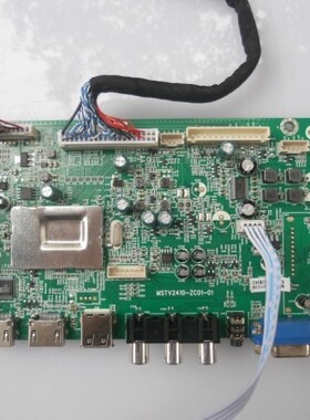 熊猫LE42M31 LE50M32主板MSTV2410-ZC01-01配自选屏