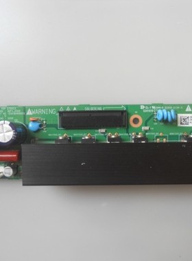 海信TPW3208 PT32600 32F1 Z板EAX36466601 EAX36465401