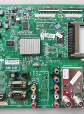 LG 37LD450-CA 42LD450-CA 47LD450C-CA主板EAX63347401(0)