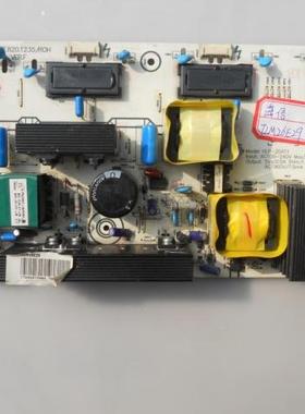 海信TLM26E29 X 26E58 26P29电源板RSAG7.820.1235 /ROH VER.F