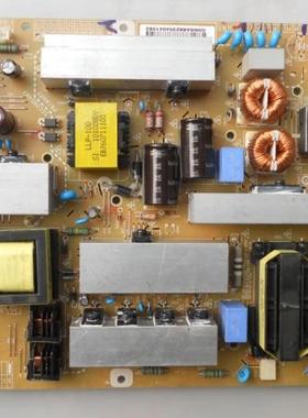 LG 32LD310-LA 32LD320-CA电源板 EAX61124202/3/2 LGP32-10LHI