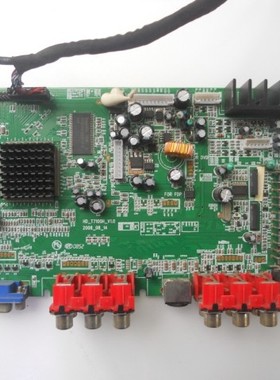 杂牌HKC L2606 L3206 L42A1主板HD-T7100H-V1.0