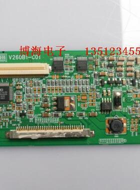 康佳LC32CS20 LT2665 LC26CS20 LT2657逻辑板V260B1-C01
