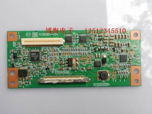 康佳逻辑板液晶电视配件