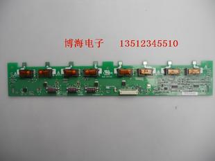 长虹LT32710X L32F11 L32F19背光/高压板4H.V2258.211 V225-A03