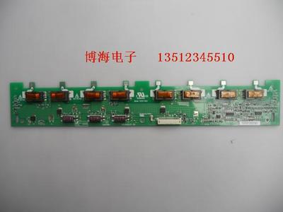 液晶电视配件长虹高压板