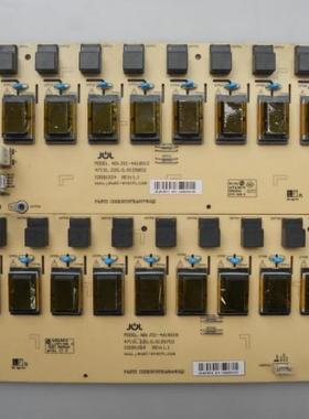 夏普LCD-46G100A高压板RUNTKA654/677WJQZ JSI-461801B/C  一对