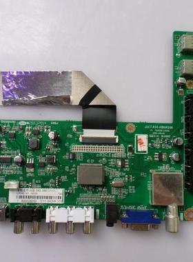 长虹 LED39B1000C 主板JUC7.820.00066596 JUC6.690.00071113