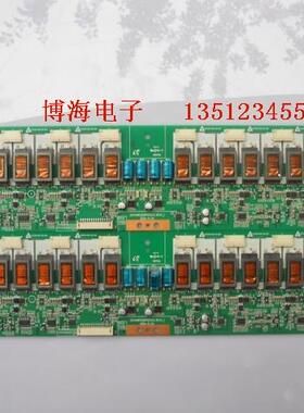 创维 40L98SW 40L88IW 高压板 24V40W2S(HIP0212A) REV4-1/2