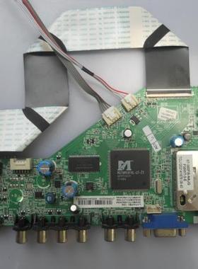 TCL L42P60FBD L42S10 L42F2主板40-MS81VL-MAC2XG