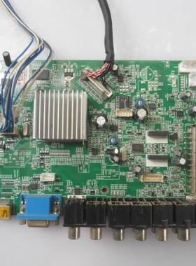 康佳LC42DS60C LC37GS82C LE37E582C主板35014598