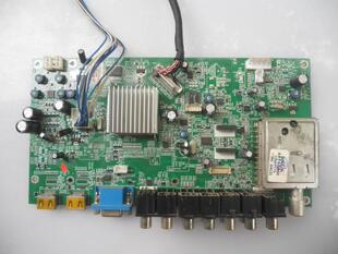 康佳LC42DS60C LE37E582C主板35014598 LC37GS82C