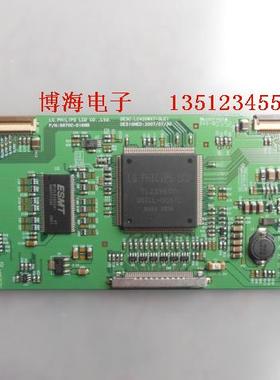 TCL L42M71D TLM4229G LC42CT36AC逻辑板6870C-0169B