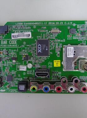 LG 42LF5600/43LF5420-CB/LC49LX310C/49LF5400主板EAX66064802