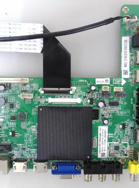 飞利浦43PUF6031/T3 55PUF6051/T3主板4704-M638T8-A2233K01