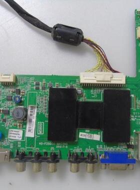 TCL L32F2510E/L39F2510E/L42F2590E主板40-F2500A-MAC2HG/MAF2HG