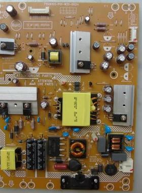 海尔 LE46G3000 电源板 715G6155-P01-W20-002H