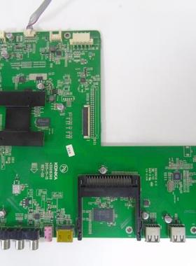 康佳LED471511PD液晶电视康佳35016369配屏LC470EUN