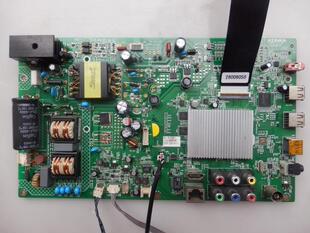 康佳LED42M3820AF LED42M1200AF主板35018270