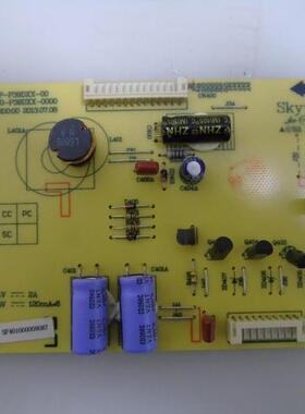 创维39E500E恒流板5800-P39DXX-0000 168P-P39DXX-00