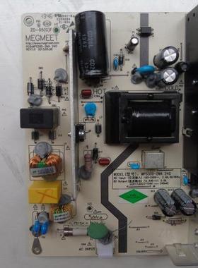 长虹LED42560 LED42C2080i LED42C2JDi 电源板MPS30D-2MA 240